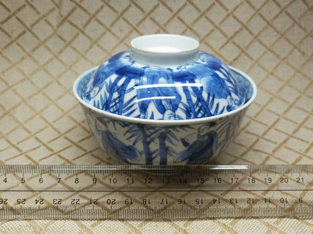 最大5%セット割 ヤフオク! - 中国 唐物 古瓷 時代物 染付 明代麒麟人物紋茶碗 新品大得価