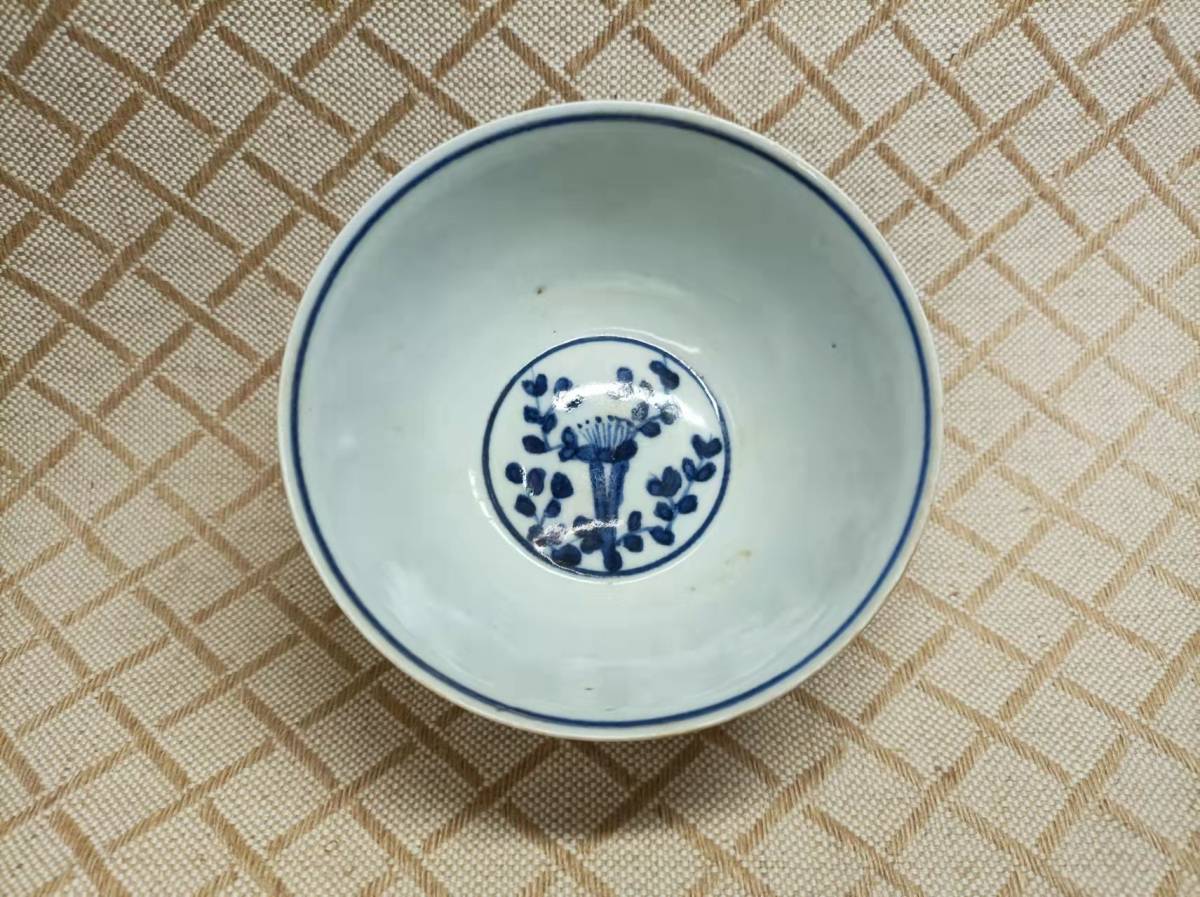 中国 唐物 古瓷 染付 時代物 明代染付鳥紋茶碗 富貴佳器 青花 - 工芸品