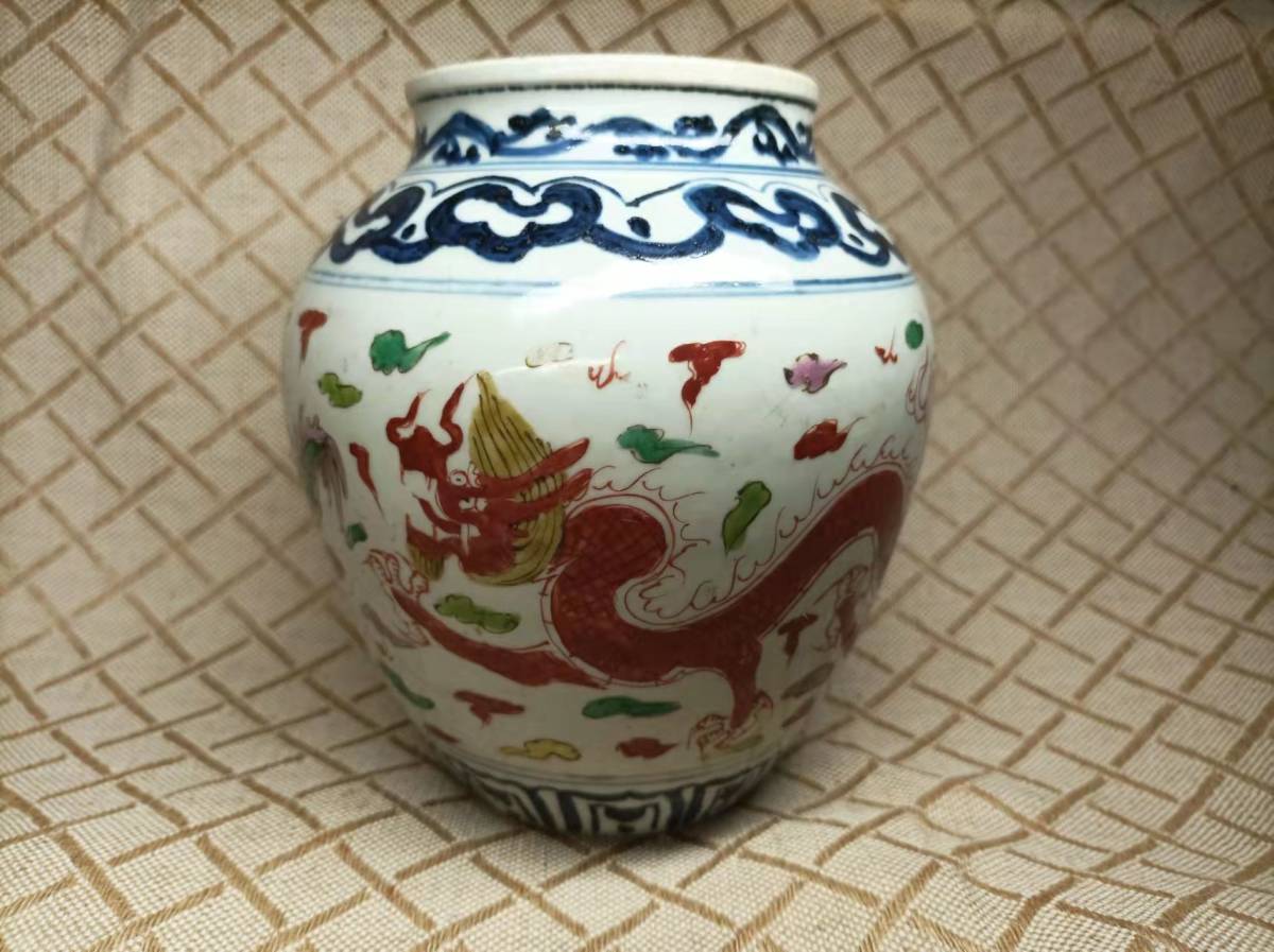 中国 唐物 古瓷 時代物 明代五彩雙龍紋罐