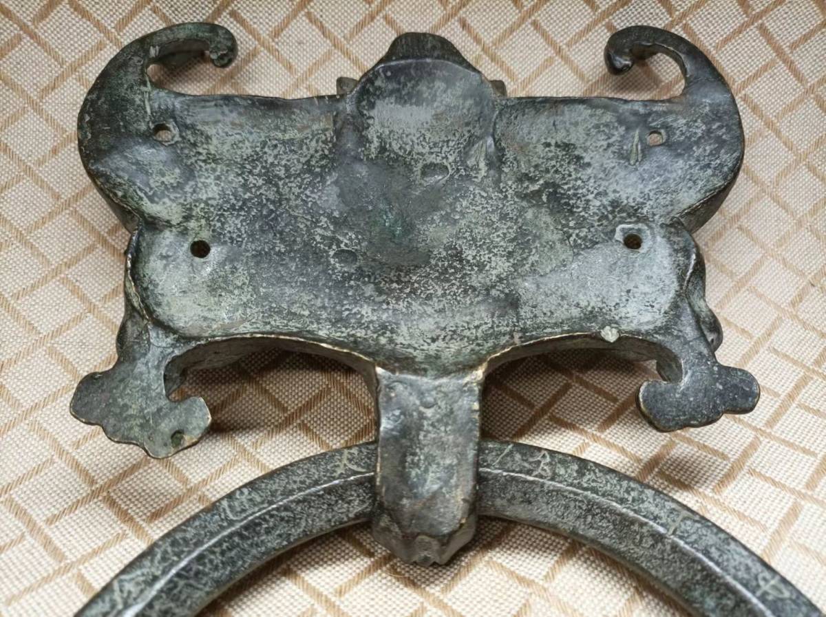中国 唐物 古銅 時代物 漢代銅鋪首環 銘文_画像5