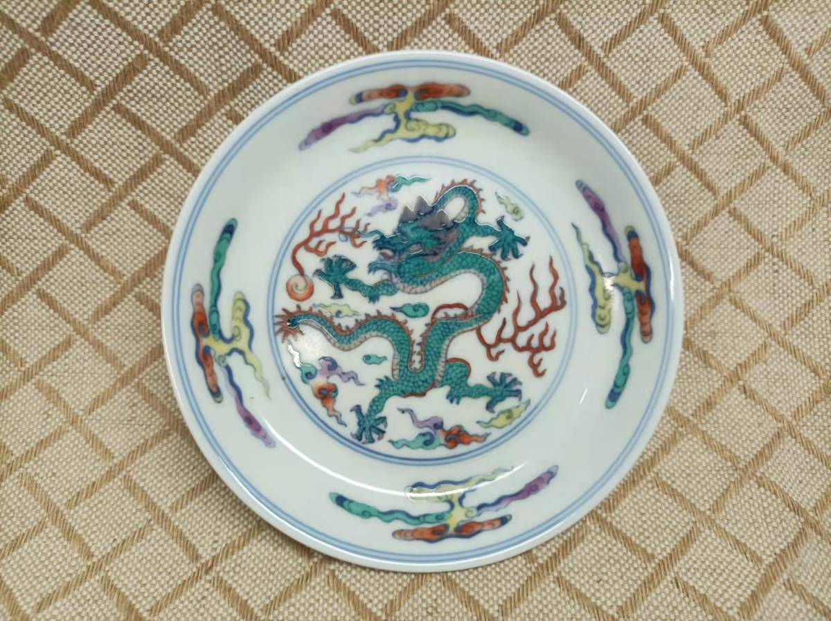 Begin掲載 TATUNG 0625 Bone China 蓋碗茶器 - 台湾精品 建窯 | www