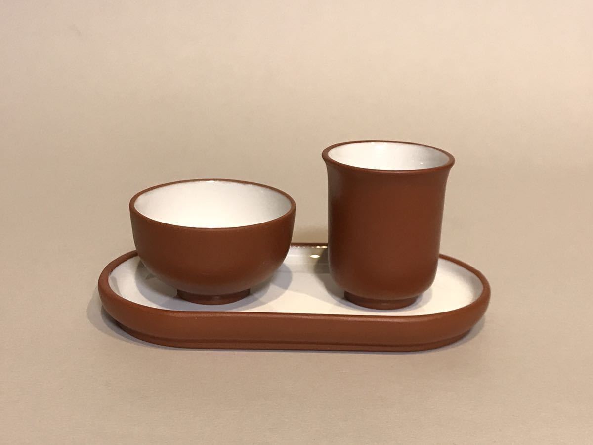 宜興窯 紫砂 在銘 煎茶道具 宜興 杯　皿　茶道具組_画像3