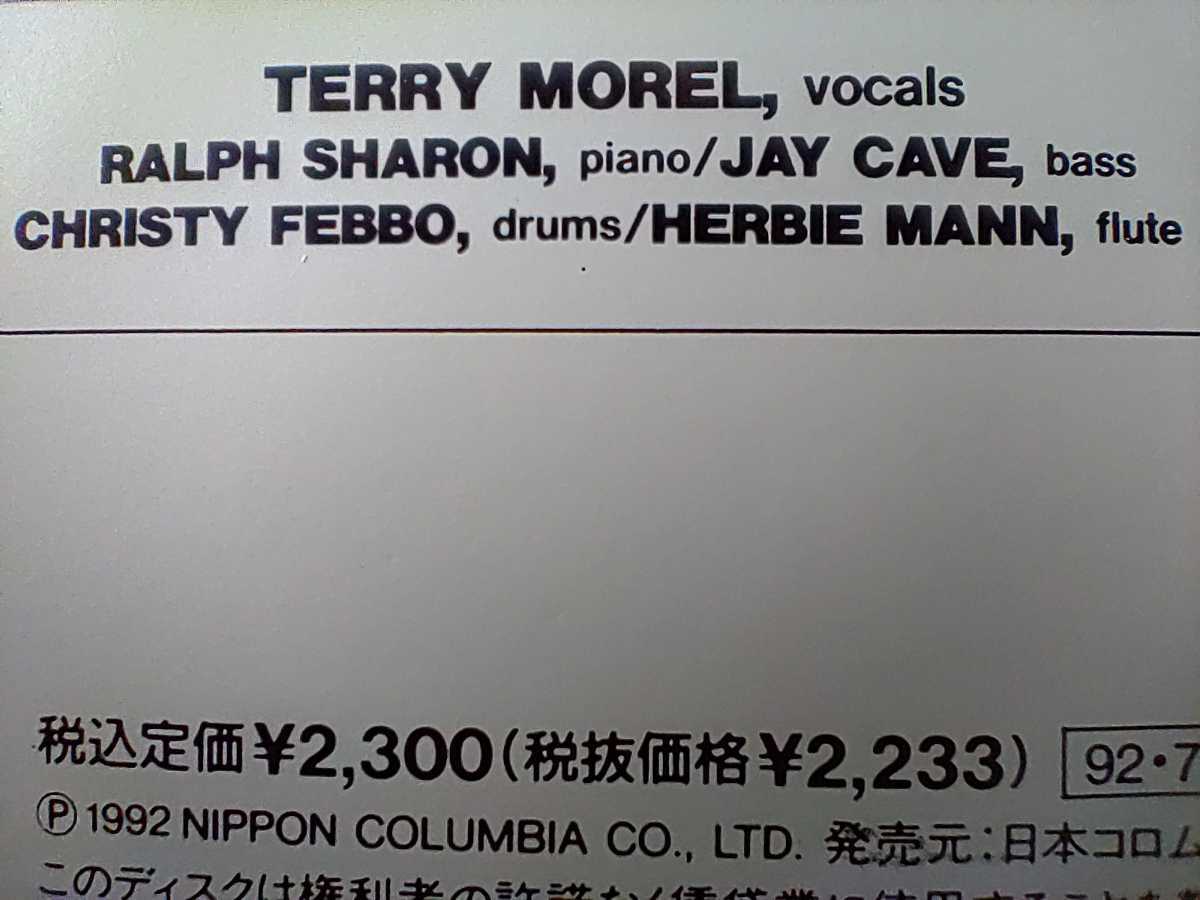 国内盤・CD/TERRY MOREL テリー・モレル(vo)=Songs Of Woman In Love/BETHLEHEM recの画像4