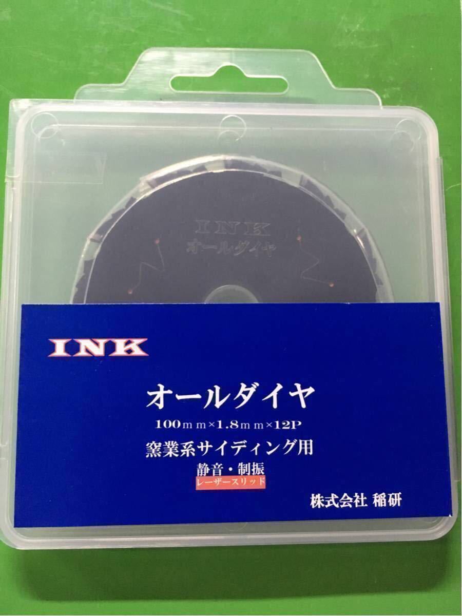 ングボード ヤフオク! 送料無料 3枚セット プレミアム12p オール ...