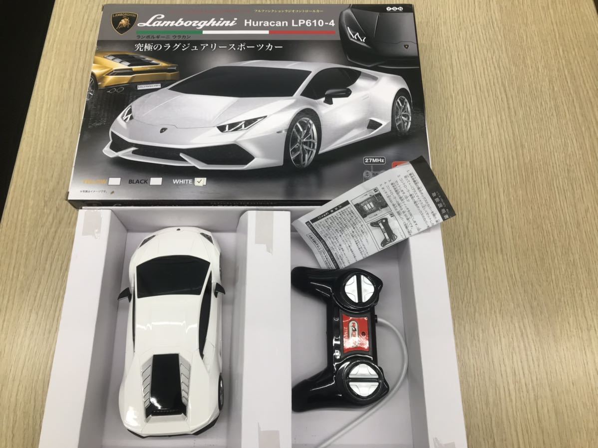 waiesen Lamborghini ula can LP610-4 unused goods passing of years 