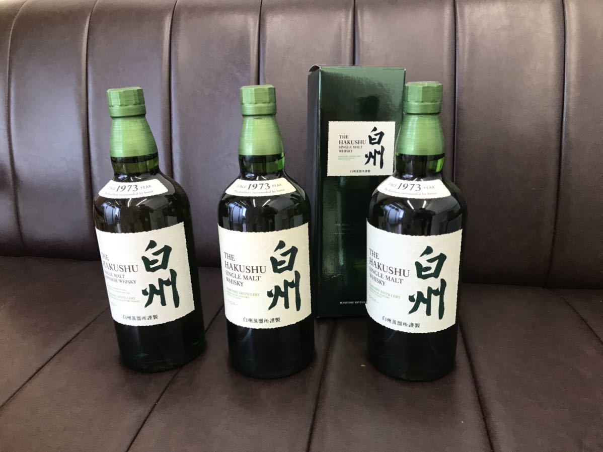 サントリー シングルモルトウイスキー 白州 箱付き 3本セット www