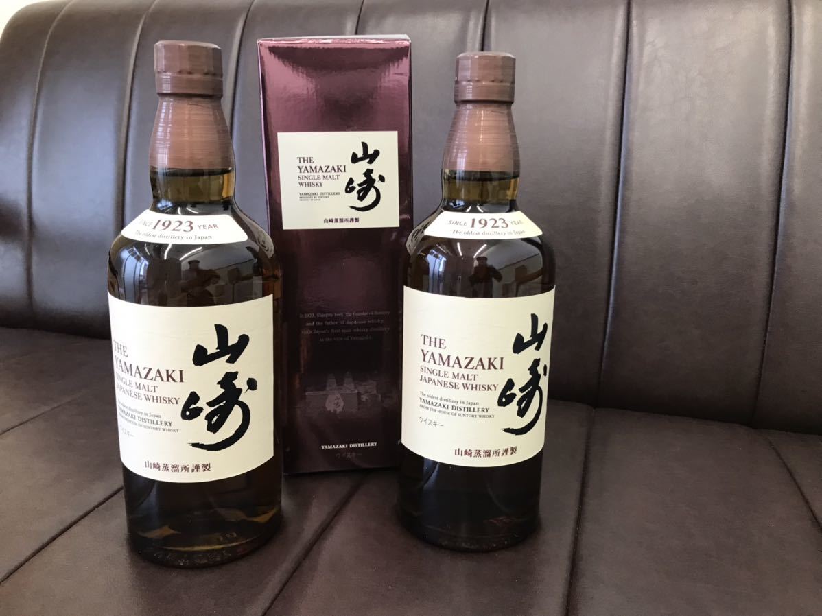 サントリー SUNTORY シングルモルトウイスキー 山崎 2本セット www