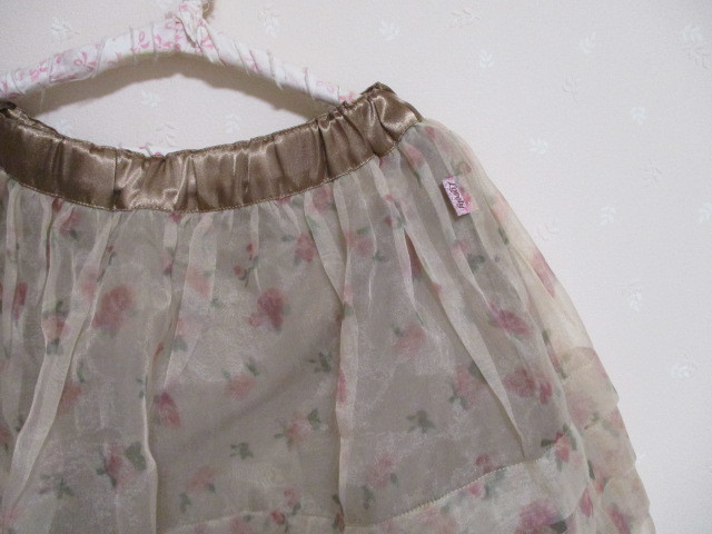 * Mezzo Piano * pretty rose skirt *M150.* beige 20515