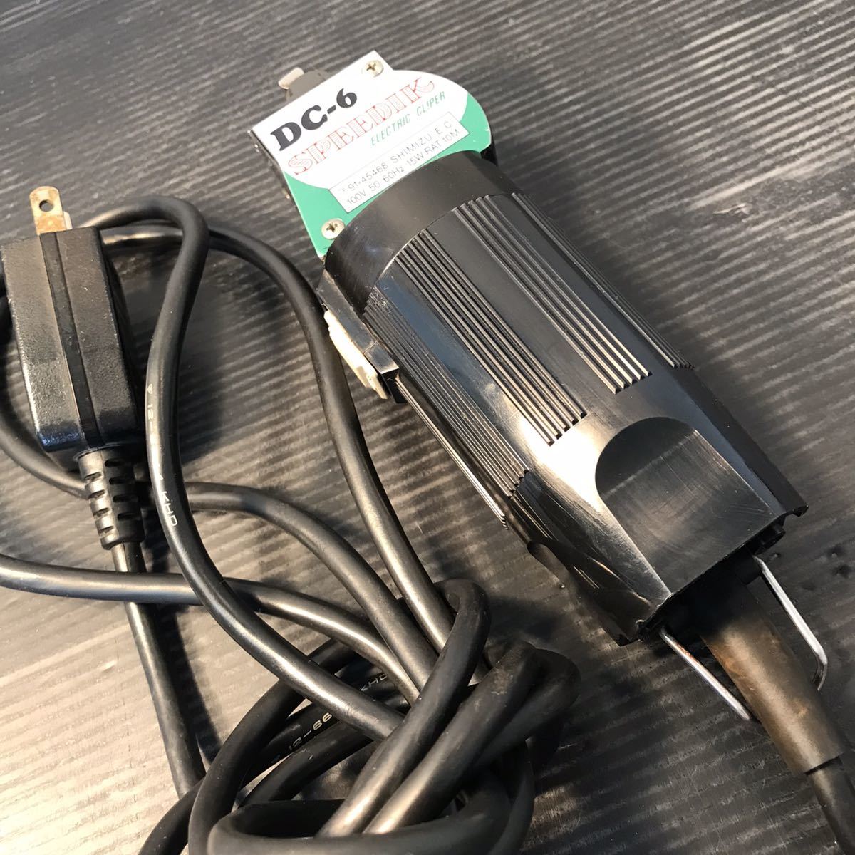 熱い販売 SPEEDIK DC-6 業務用バリカン sushitai.com.mx