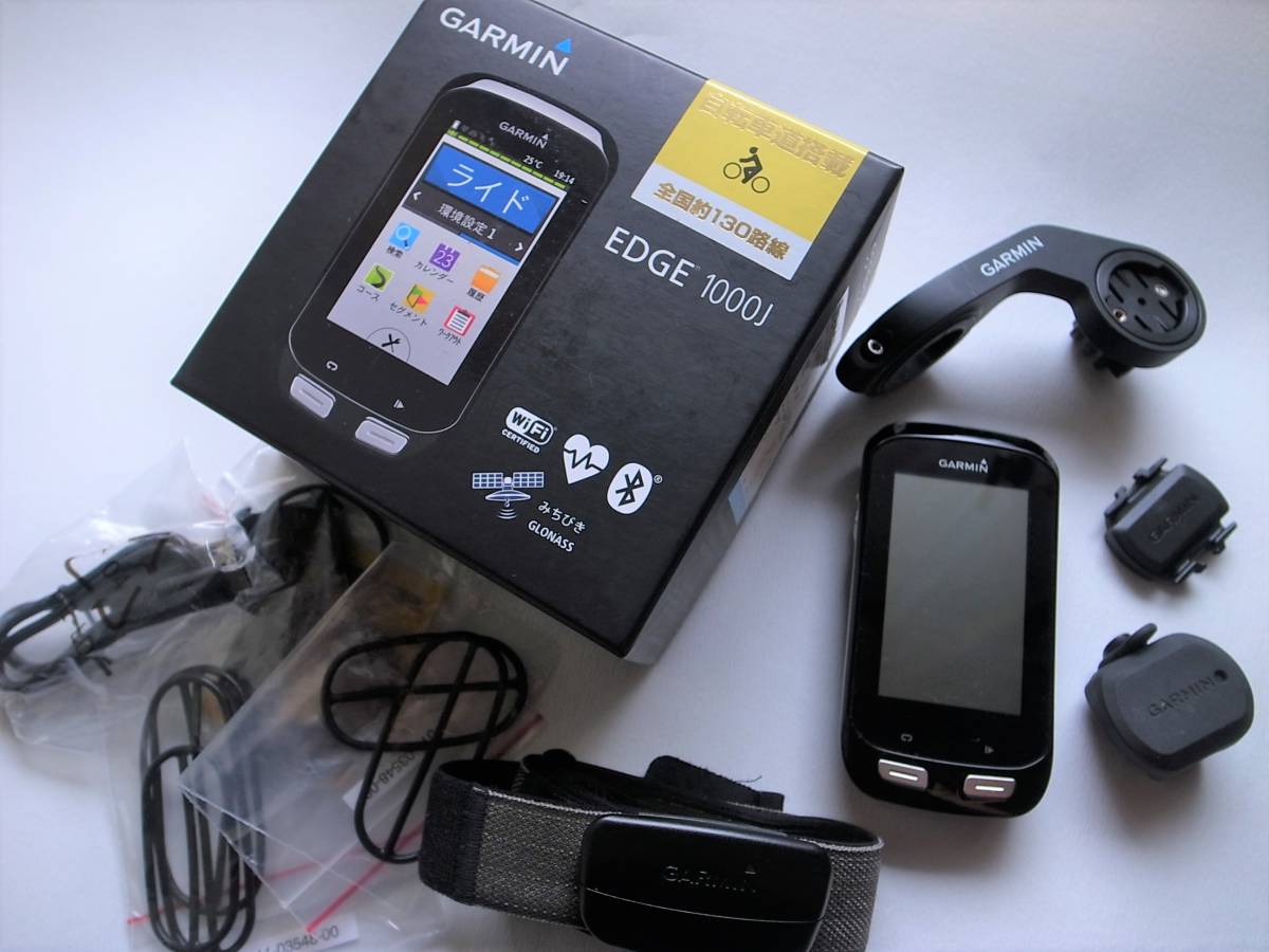 ☆GARMIN ガーミン Edge 1000J 日本語対応 GPSサイクル ☆GARMIN ガーミン Edge 1000J 日本語対応 GPSサイクル