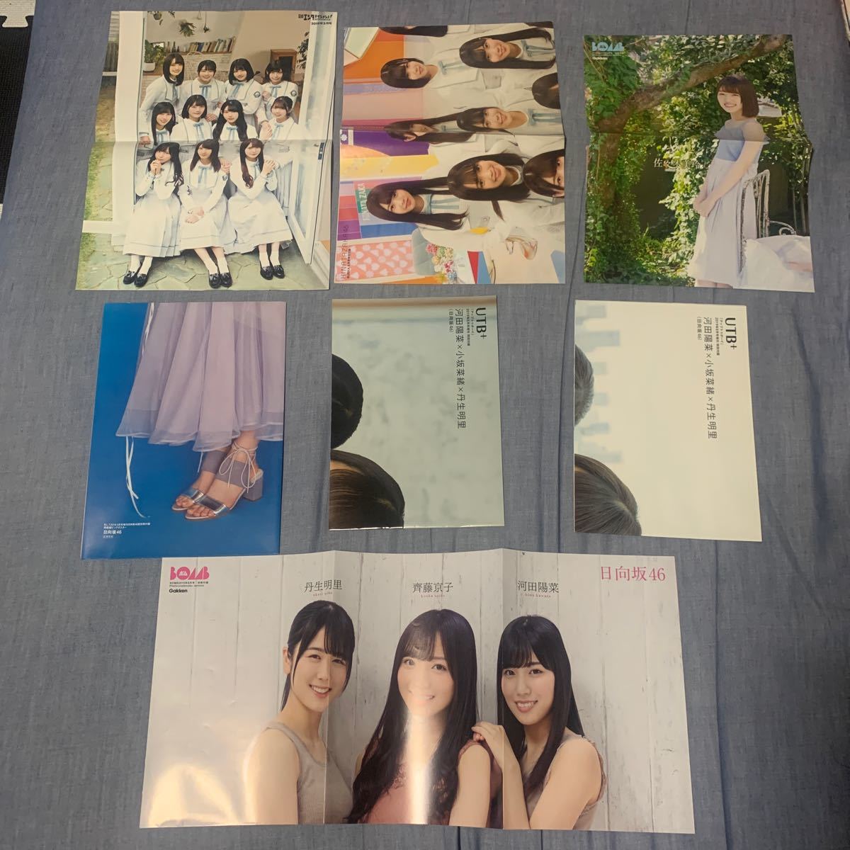 ホットセール 日向坂46 ~日向坂で会いましょう Blu-ray 三点セット