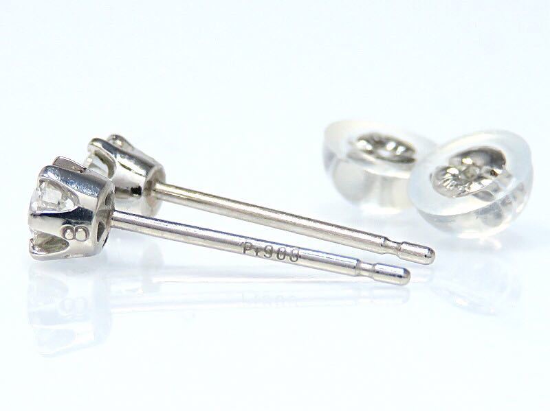 Pt900 ダイヤモンド0.111/0.108ct 合計0.219ct ピアス プラチナ