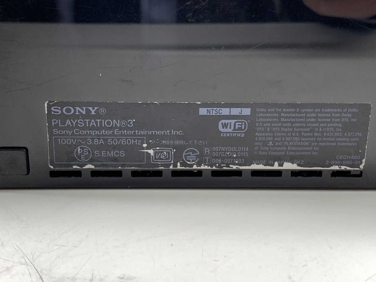 SONY ソニー PlayStation3 プレステ3 CECHA00 ブラック 初期型 ゲーム機 本体 おうち時間_画像5