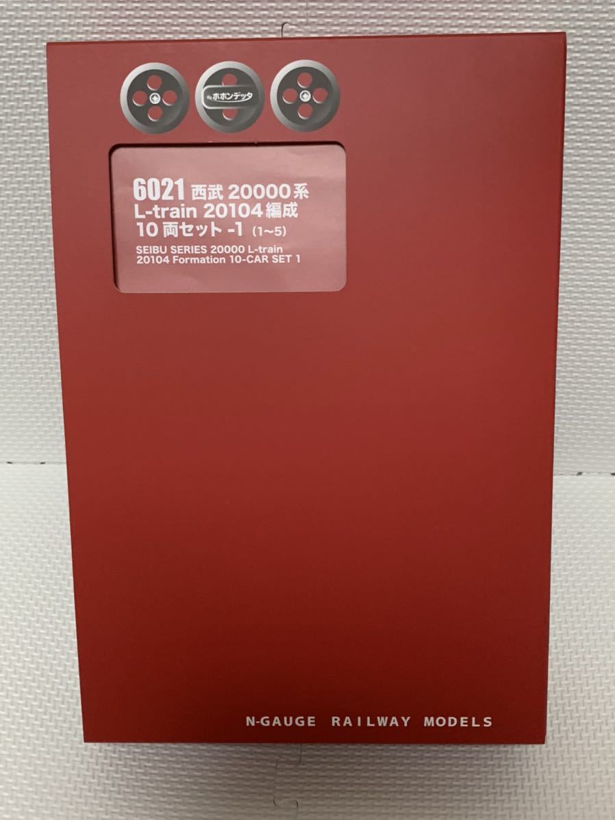 ポポンデッタ 6021 西武20000系 L-train 20104編成10両セット www