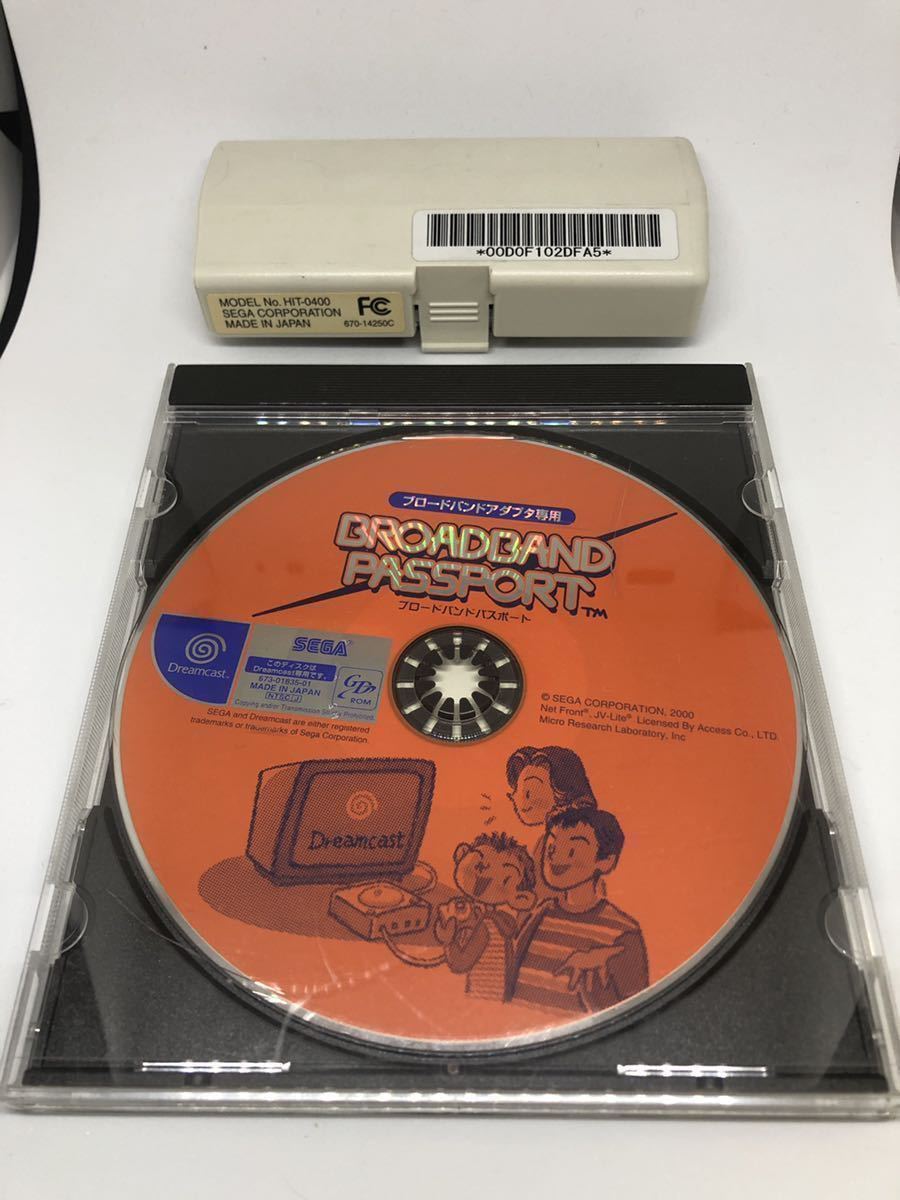 ドリームキャスト Dreamcast ブロードバンドアダプタ HIT-0400 ＋専用ディスク －日本代購代Bid第一推介「Funbid」