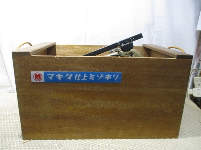 電動工具　makitaマキタ　仕上げミゾキリ　モデル3800N-A 検 住まい　インテリア　工具　DIY 切断　木工用_画像9