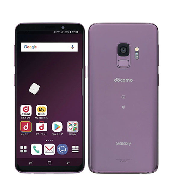 Galaxy S9 SC-02K[64GB] docomo ライラックパープル【安心保証】