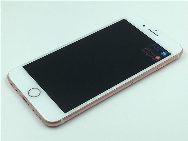 特価定番 ヤフオク! - iPhone7 Plus[128GB] SIMロック解除 au ローズゴ... 最安値定番
