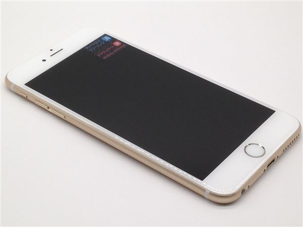 HOT品質保証 ヤフオク! - iPhone6s Plus[64GB] au MKU82J ゴールド【安心... 新品本物保証