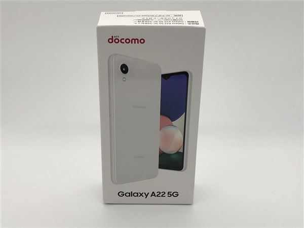 HOT送料無料 ヤフオク! - Galaxy A22 5G SC-56B[64GB] docomo ホワイト【... 豊富な低価