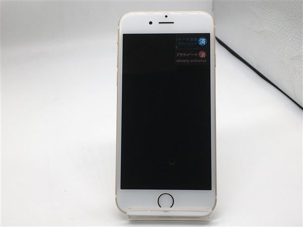 在庫高品質 ヤフオク! SIMロック解除 UQモバイル ゴー... - iPhone6s[128GB] 得価100%新品