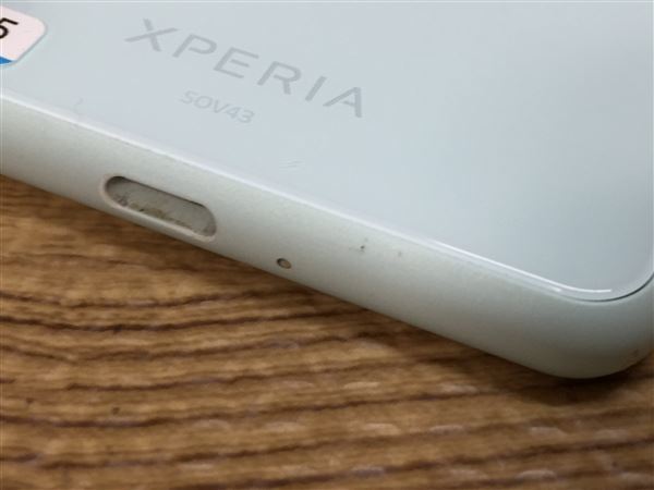 新作登場安い ヤフオク! - Xperia 10 II SOV43[64GB] au ミント 安い新品