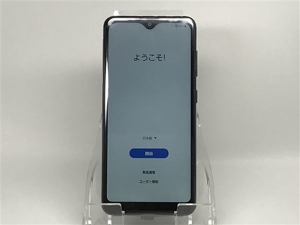 Galaxy A22 5G SC-56B[64GB] docomo ブラック【安心保証