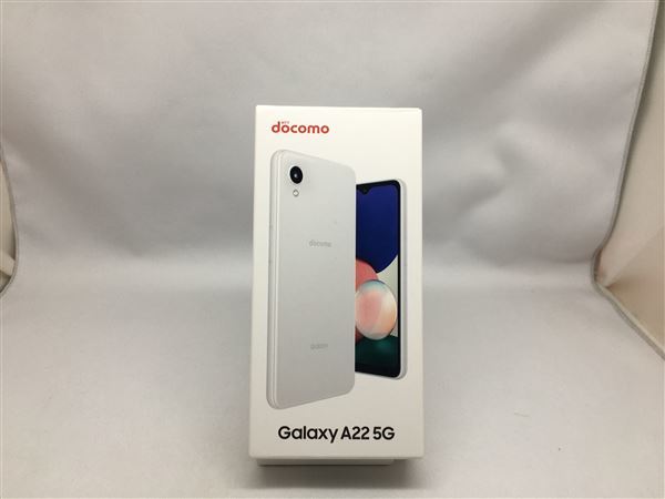 Galaxy A22 5G SC-56B[64GB] docomo ホワイト【安心保証】