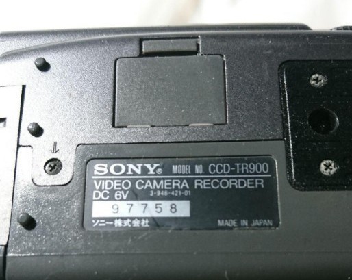 SONY Handycam video Hi8 (CCD-TR900)＆AC POWER ADAPTOR (AC-S15) セット