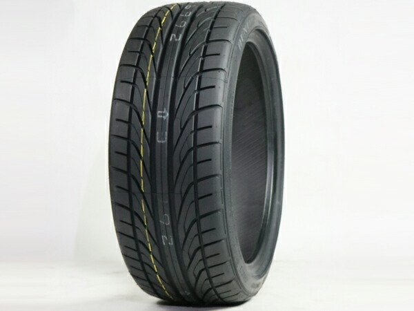 ブルーアーⅱ 新品 激安 4本セット 205/55R16 4本総額36,440円