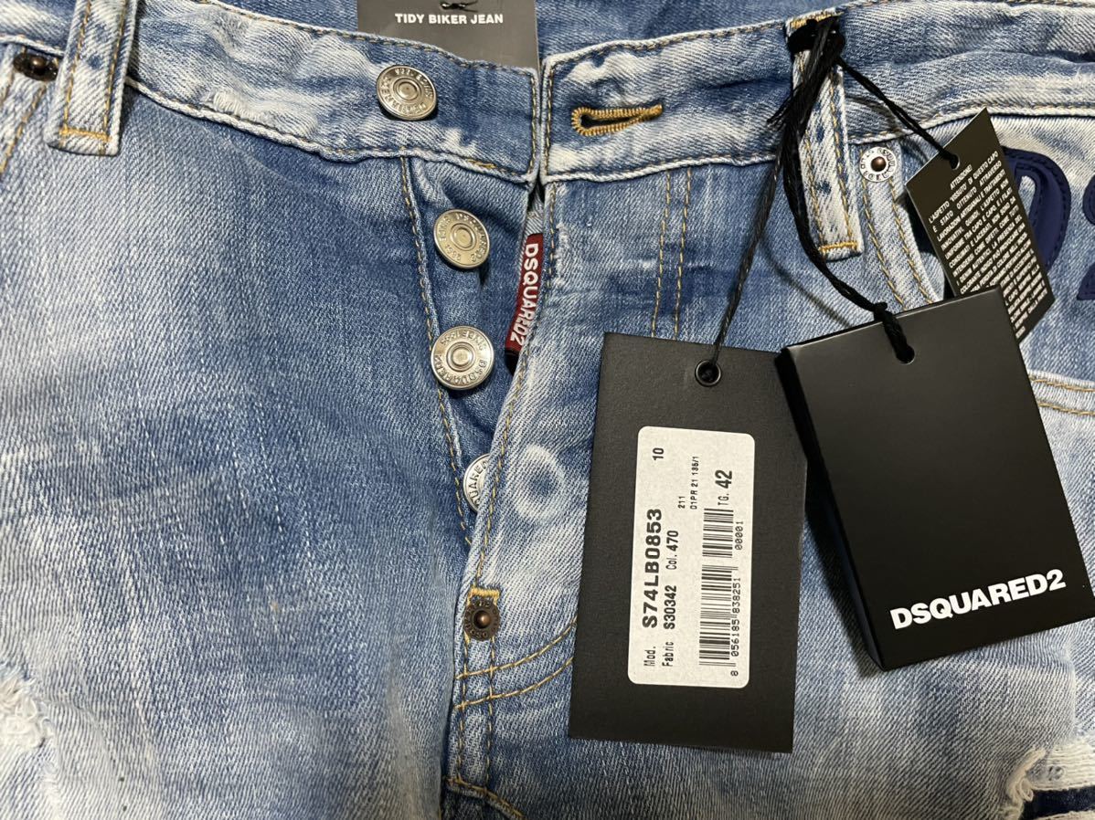 新品 正規品 2021 ディースクエアード デニム42 TIDYBIKERJEAN