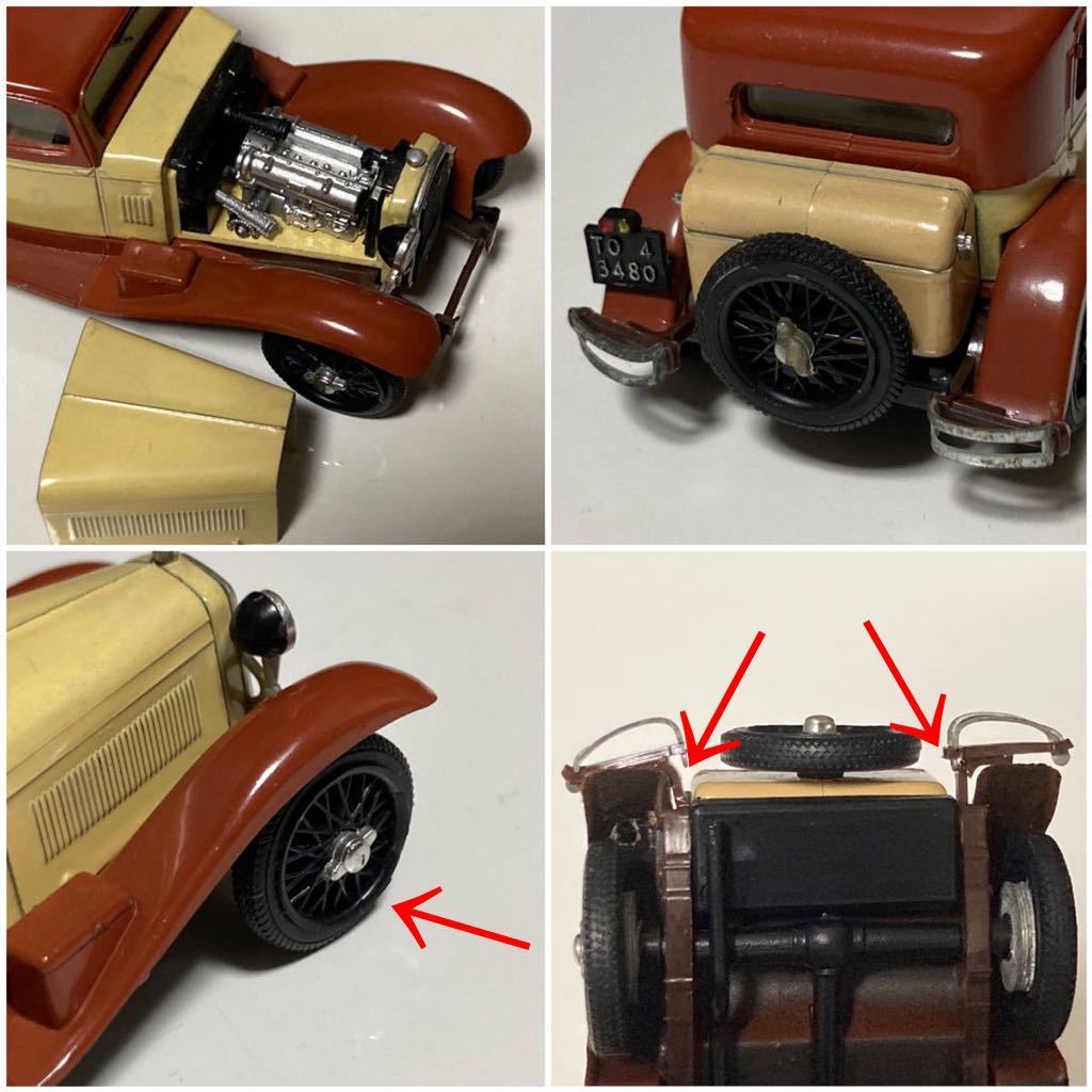 1/43 RIO アルファロメオ 6C 1750 箱なし本体のみ　alfaromeo 1932 リオ イタリア製 ミニカー レア クラシック ジャンク_←先はタイヤがズレています ↓は接着補修