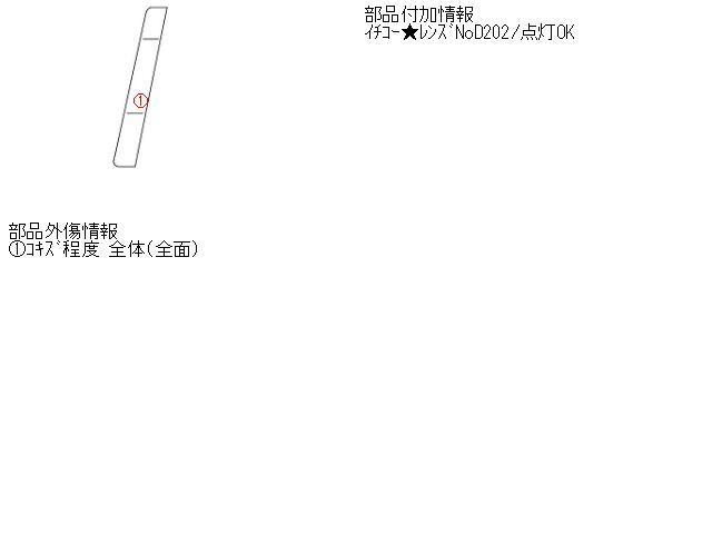 item_image_3