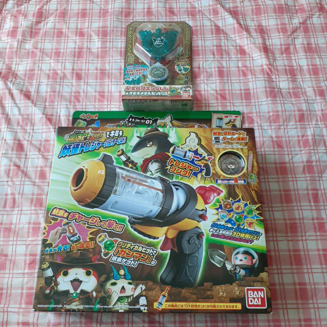 妖怪ウォッチ トレジャーギア01 DX妖怪マグナム&DX妖怪ポッド 妖怪ウォッチ トレジャーギア01 DX妖怪マグナム&DX妖怪ポッド