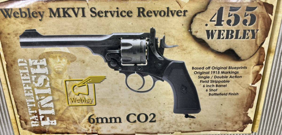 Webley MKVI Service Revolver .455 ウェブリー MKVIガスリボルバー希少6inch バトルフィールドフィニッシュ Co2 6mm 新品パーツセット_画像2
