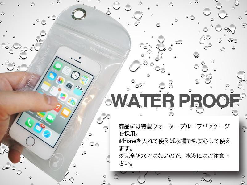 トムとジェリー FUNNY iPhone13Proケース 液晶フィルム付き サックスブルー ※ iPhone14ケース iPhone13ケースは完売_画像9