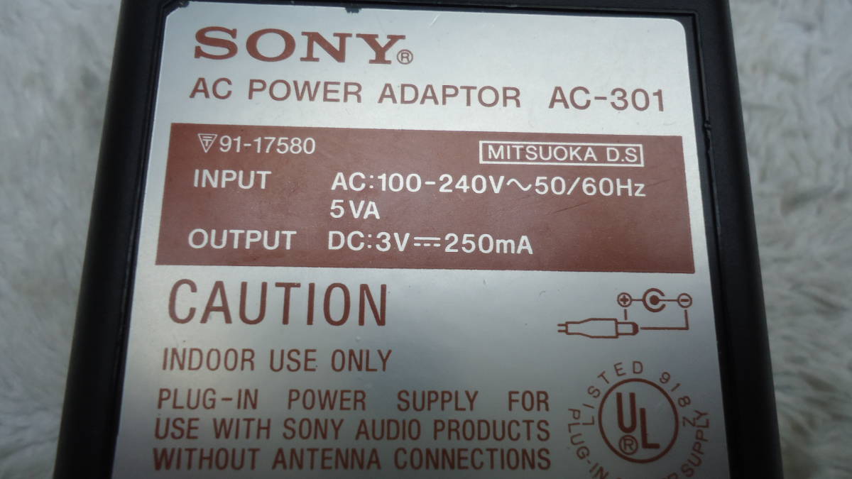 SONY AC-301 AC adaptor 3V 250mA middle -1mmφ out +3.5mmφ operation goods 