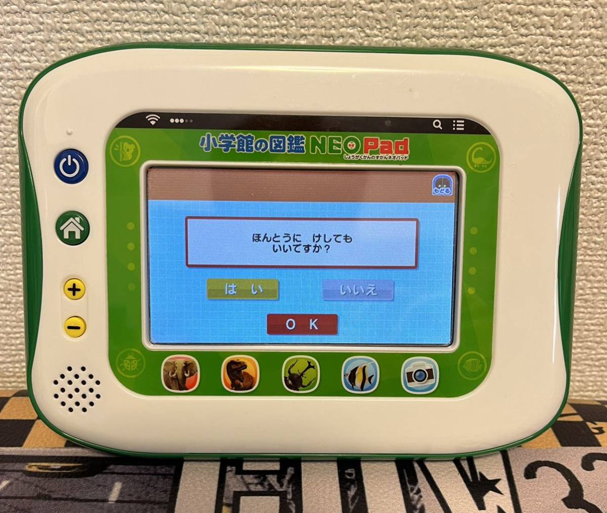 送料込 中古品 タカラトミー(TAKARA TOMY) 小学館の図鑑 NEO Pad 送料込 中古品 タカラトミー(TAKARA TOMY) 小学館の図鑑 NEO Pad