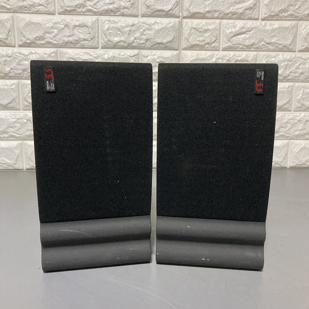 新着 DENON SC-5.5 スピーカー mbjuturu.org 新着 DENON SC-5.5 スピーカー mbjuturu.org