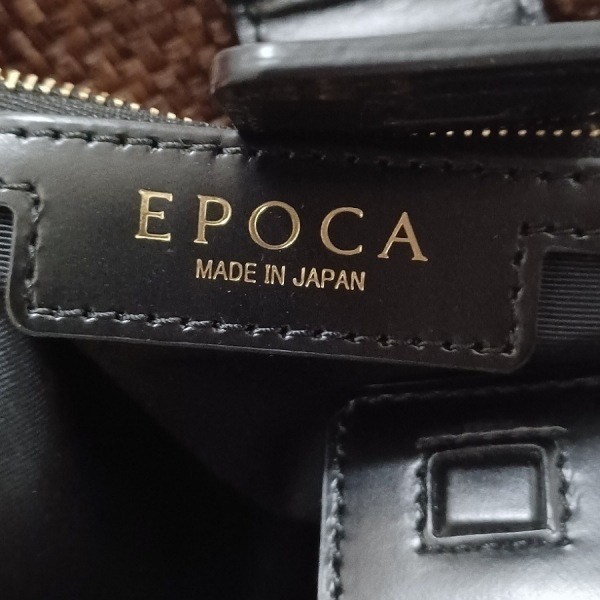 エポカ EPOCA トートバッグ - 化学繊維×レザー ブラウン×黒 かごバッグ ...