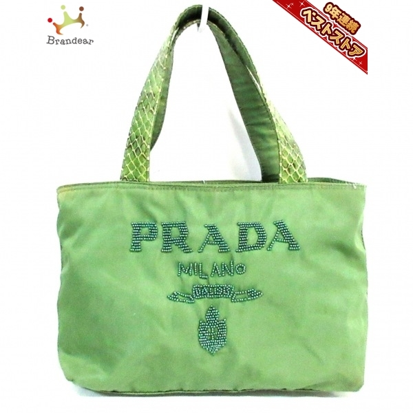 プラダ PRADA ハンドバッグ - ナイロン×パイソン グリーン ビーズ バッグ