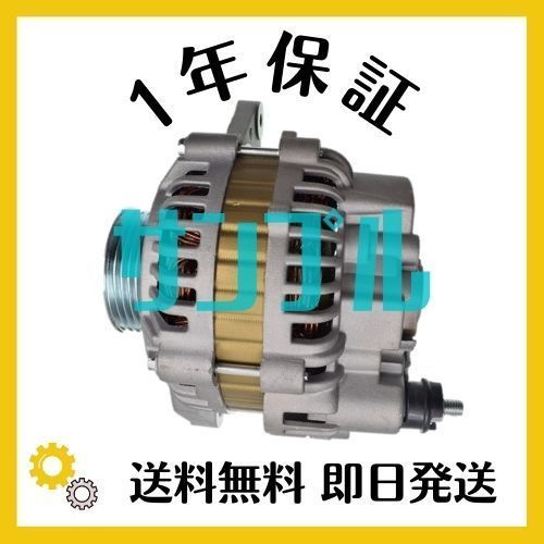 アルファードV ANH10W ANH15W リビルト スターター セルモーター アルファードV ANH10W ANH15W リビルト スターター セルモーター