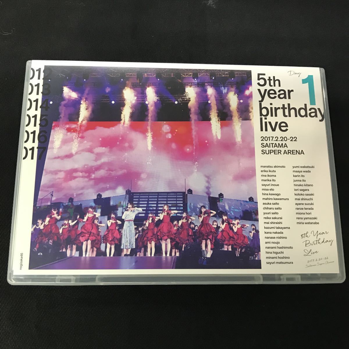 乃木坂46 5th year birthday live 2017.2.20-22 saitama super arena さいたまスーパーアリーナ day1 通常版 DVD_画像1