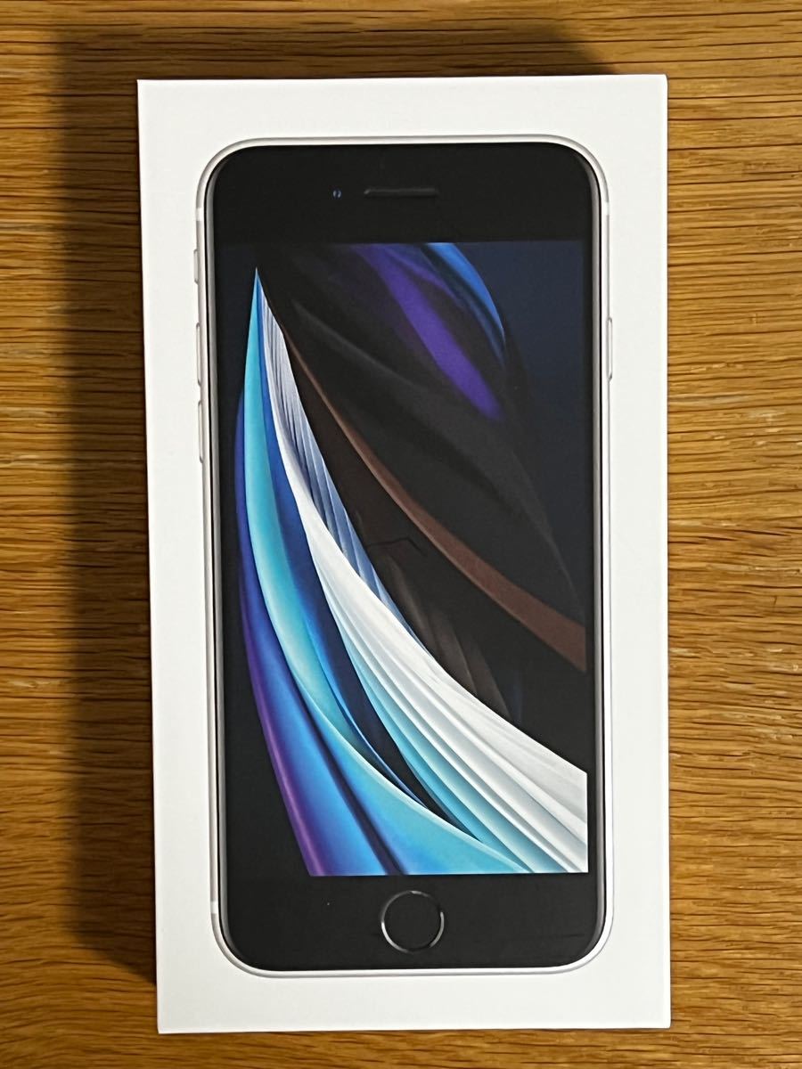 超安い】 第二世代 SE iPhone 64GB 美品 ホワイト SIMフリー - iPhone - reachahand.org