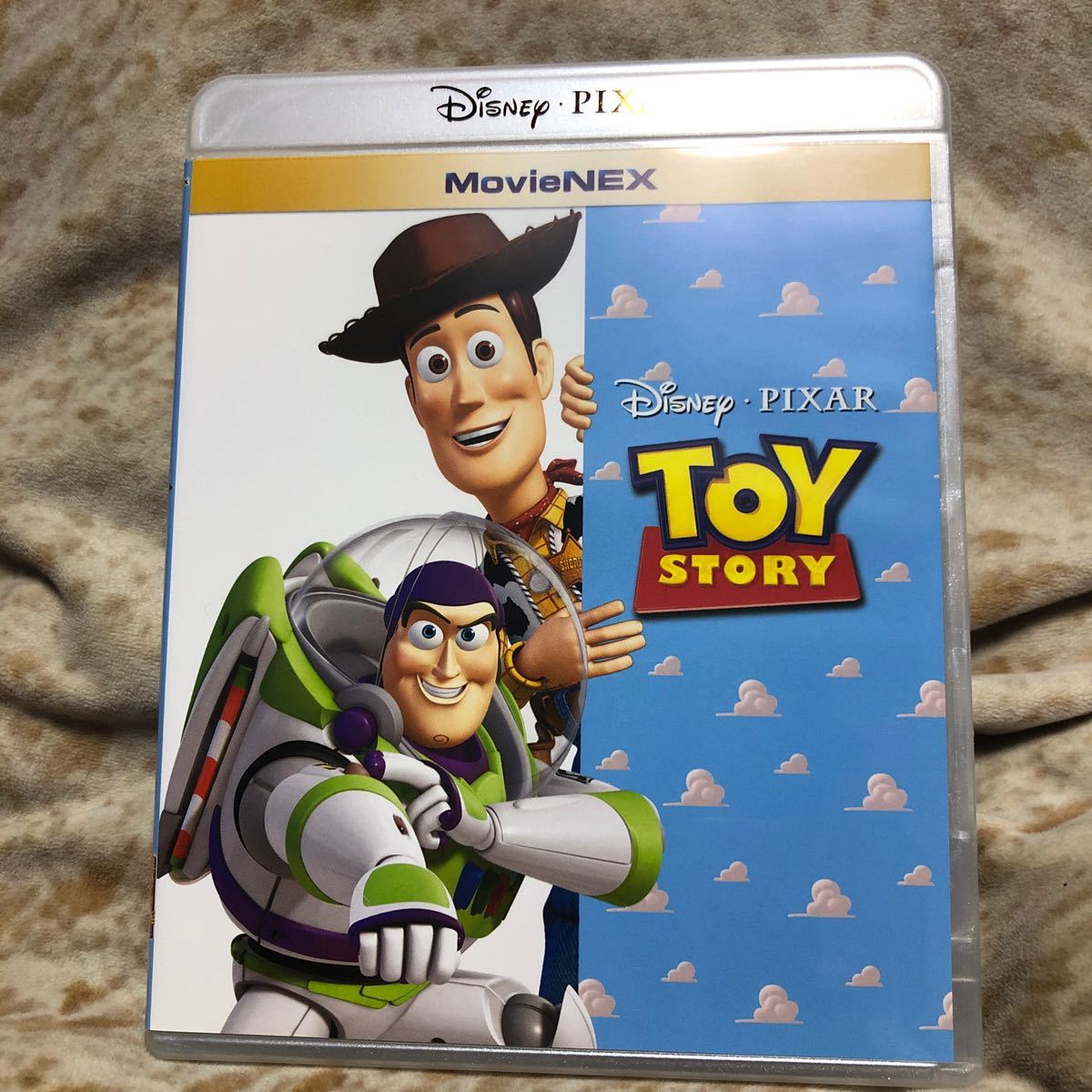 トイストーリー MovieNEX ブルーレイ+DVDセット ディズニー3点セット