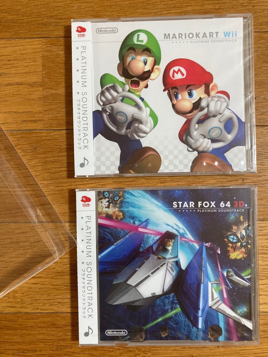 安く購入 クラブニンテンドー プラチナ マリオカートWii