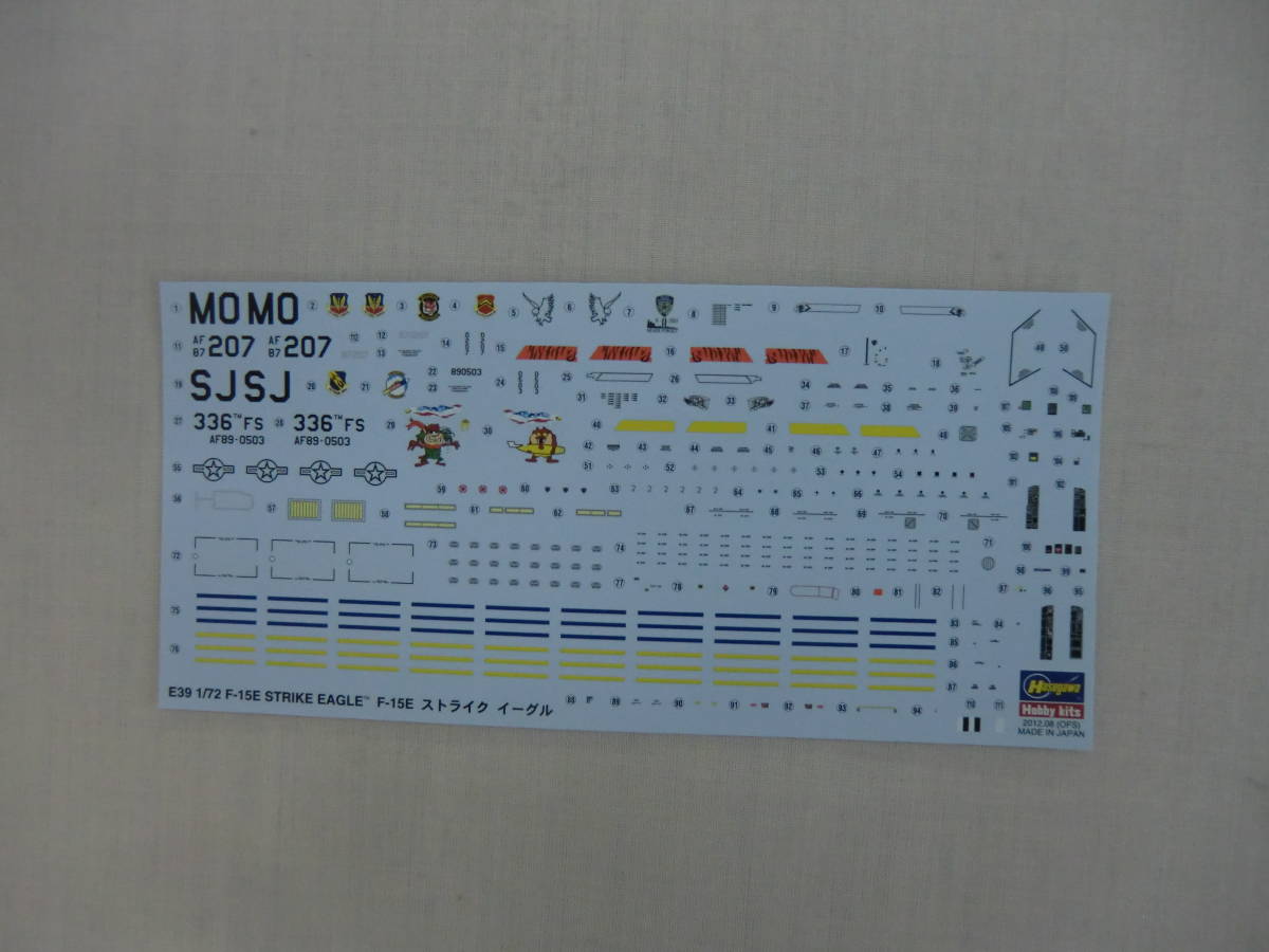 item_image_8