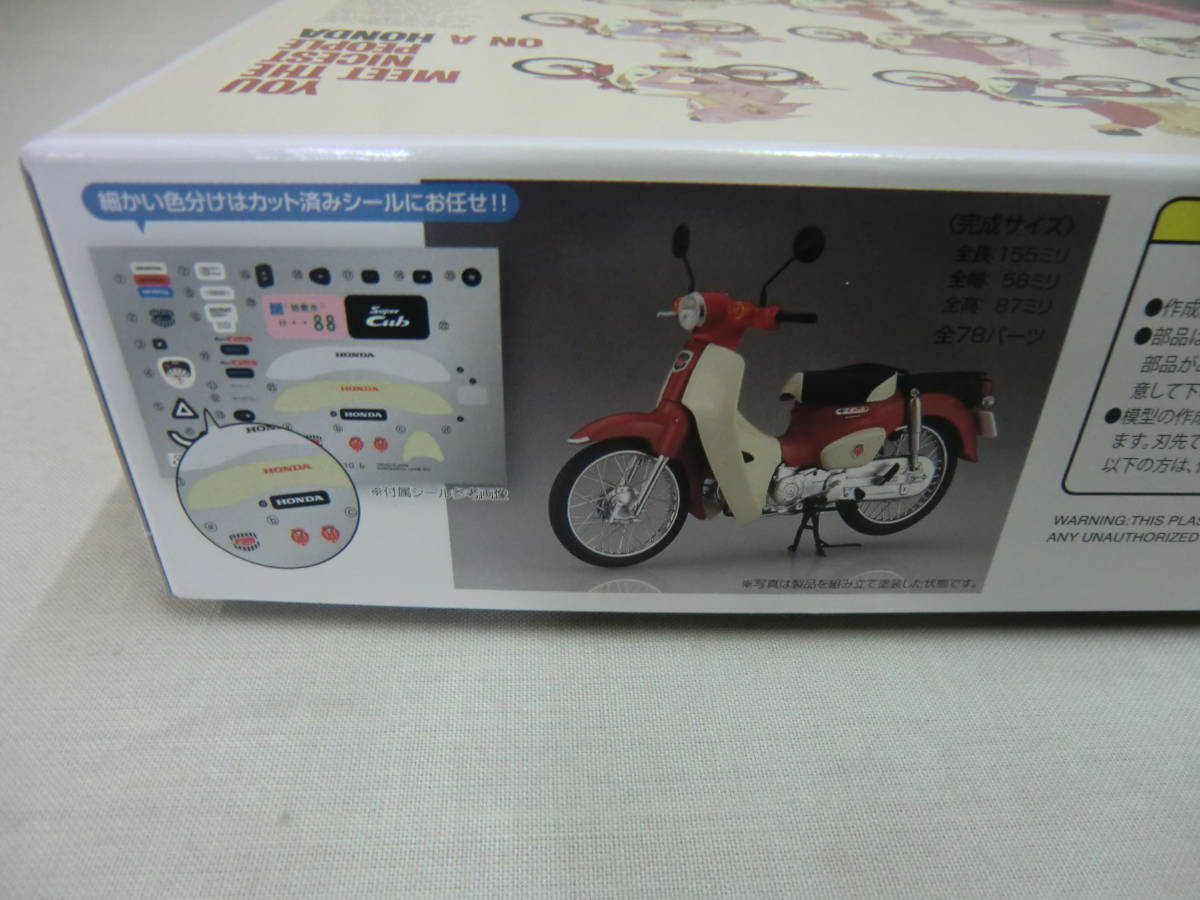 １：１２　Ｈonda　Super　Cub　１１０　６０周年アニバーサリー　１EX-３　Ｆｕｊｉｍｉ　ＭＡＤＥ　ＩＮ　ＪＡＰＡＮ_画像4