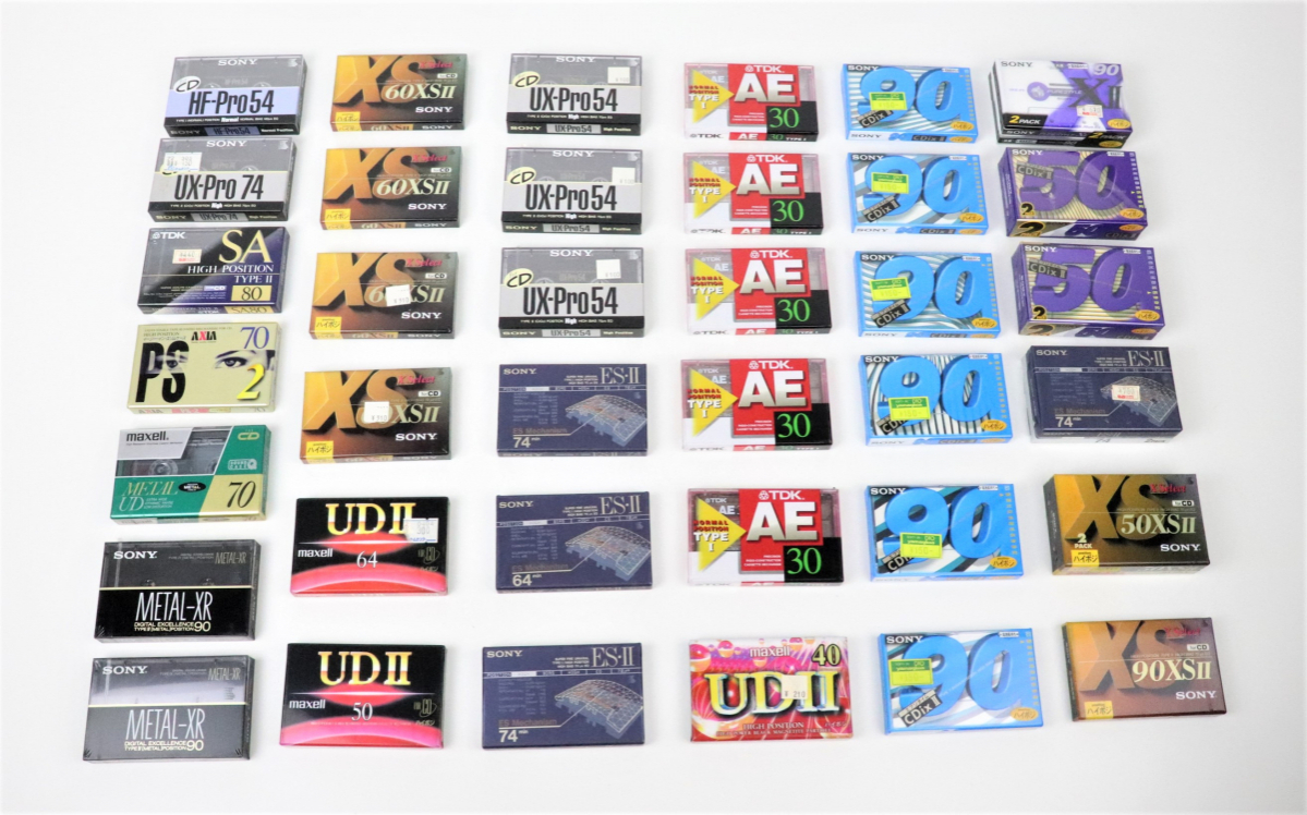緊迫ウクライナ情勢 カセットテープ まとめ売り37本 www.esn-spain.org