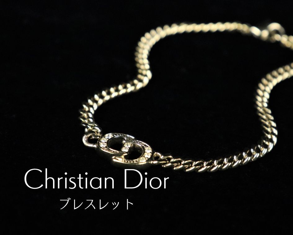 Christian Dior クリスチャンディオール ブレスレット ゴールドカラー Cd チャーム ハイ ブランド アクセサリー レディース 010jfgb08 ブレスレット 売買されたオークション情報 Yahooの商品情報をアーカイブ公開 オークファン Aucfan Com Christian Dior クリスチャンディオール ブレスレット ゴールドカラー Cd チャーム ハイ ブランド アクセサリー レディース 010jfgb08 ブレスレット 売買されたオークション情報 Yahooの商品情報をアーカイブ公開 オークファン Aucfan Com